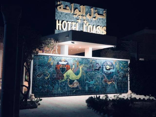 Hotel Oasis Gabes Gabès Exterior foto